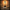 Golden Hour Sunset Lamp